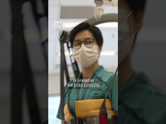 中西医结合的“香港模式”为何能走向世界