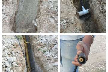 Conexión integral de acueducto y alcantarillado Conexión integral de acueducto y alcantarillado