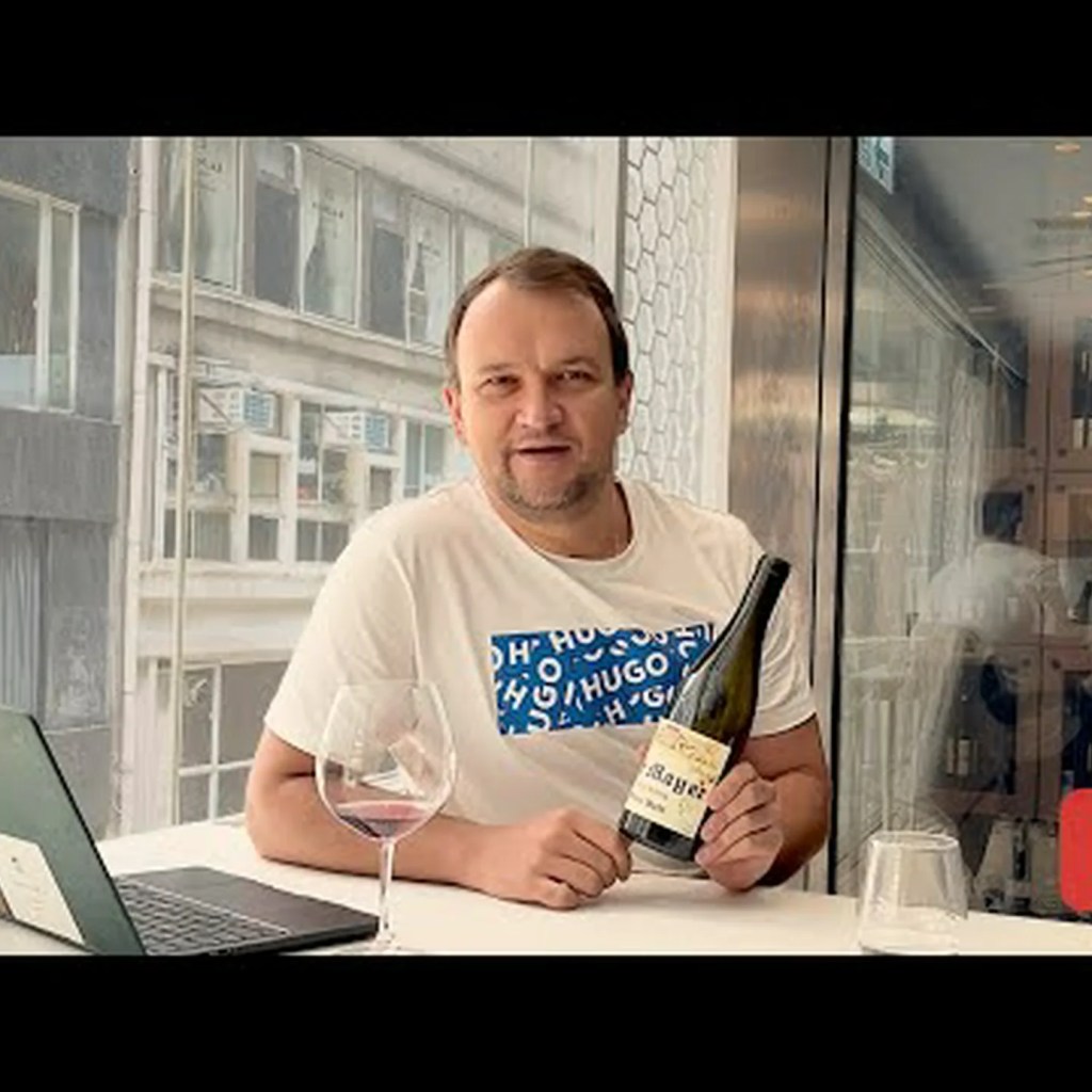 Wine Crush: Mayer Pinot Noir Yarra Valley Dr. Mayer 2021 Wine Crush: Mayer Pinot Noir Yarra Valley Dr. Mayer 2021