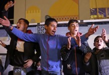 Gaza ceasefire announced but Israel warns details still to be finalised