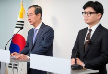 South Korean president to be investigated for treason after failed coup