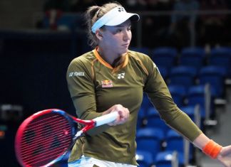 Elena Rybakina clinches last remaining spot for WTA Finals