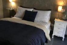 Casa Kaufman – Casa en Chascomús Casa Kaufman – Casa en Chascomús