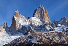 Casa Yaoyín – Casa en El Chaltén Casa Yaoyín – Casa en El Chaltén