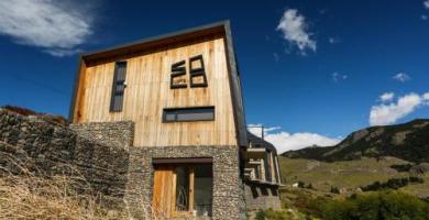 Solo Lofts – Alojamiento en El Chaltén Solo Lofts – Alojamiento en El Chaltén