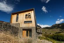 Solo Lofts – Alojamiento en El Chaltén Solo Lofts – Alojamiento en El Chaltén
