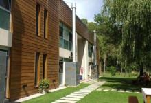 Las Camelias Apart – Alojamiento en Chascomús Las Camelias Apart – Alojamiento en Chascomús