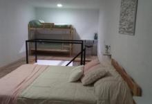 DUPLEX ATARDECERES – Duplex en Chascomús DUPLEX ATARDECERES – Duplex en Chascomús