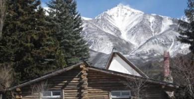 Anthar Andes – Alojamiento en Potrerillos Anthar Andes – Alojamiento en Potrerillos