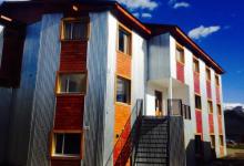 Hosteria Alma de Patagonia – Alojamiento en El Chaltén Hosteria Alma de Patagonia – Alojamiento en El Chaltén