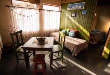 Casa Andina Chaltén – Casa en El Chaltén Casa Andina Chaltén – Casa en El Chaltén