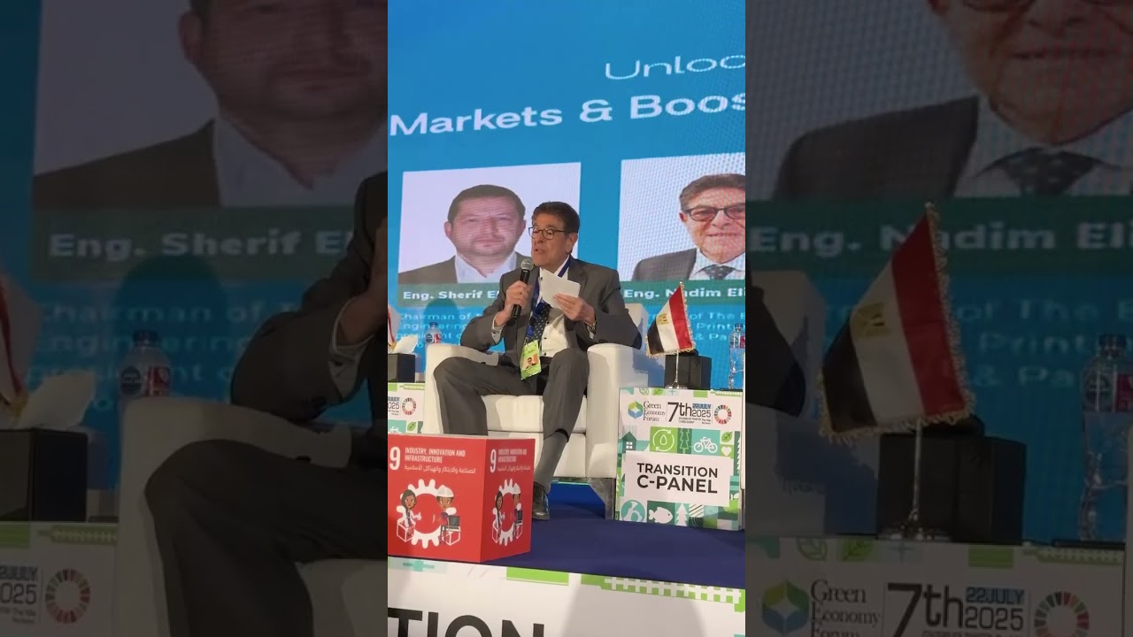 7th Green Economy Forum @csrarabia9956 7th Green Economy Forum @csrarabia9956