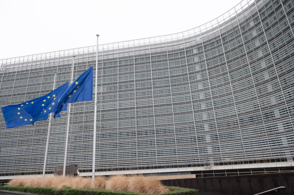 Bilancio UE: Bruxelles, buoni risultati da mid term review e Piattaforma STEP Bilancio UE: Bruxelles, buoni risultati da mid term review e Piattaforma STEP