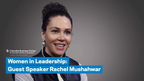 Women in Leadership: Guest Speaker Rachel Mushahwar Women in Leadership: Guest Speaker Rachel Mushahwar