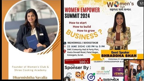WOMEN'S CLUB, SURAT ||women Empower Summit 2024||GLIMPSE of event|| SHRADDHA Shah SPEAKER WOMEN'S CLUB, SURAT ||women Empower Summit 2024||GLIMPSE of event|| SHRADDHA Shah SPEAKER