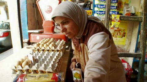 Women Business Boom. Egypt—thinkEQUAL Women Business Boom. Egypt—thinkEQUAL