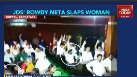 JD(S) Leader Channappa Kottiyal Slaps Woman In Public JD(S) Leader Channappa Kottiyal Slaps Woman In Public