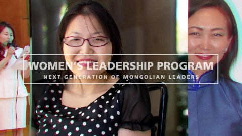 Women's Leadership Program Women's Leadership Program