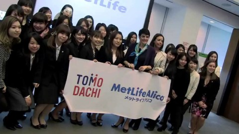 TOMODACHI MetLife Women's Leadership Program U.S. Tour TOMODACHI MetLife Women's Leadership Program U.S. Tour