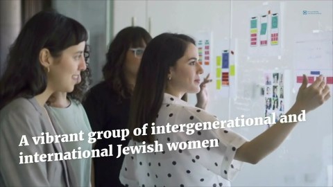Introducing the B'nai B'rith Women s Leadership Network Introducing the B'nai B'rith Women s Leadership Network