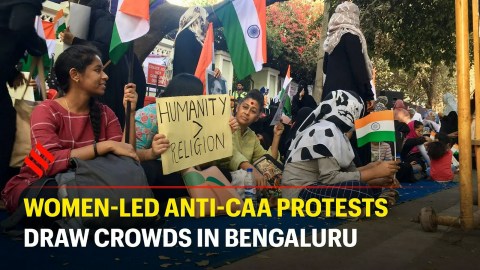 CAA: Women-led Protests Try to Replicate Shaheen Bagh in Bengaluru CAA: Women-led Protests Try to Replicate Shaheen Bagh in Bengaluru