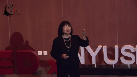 Women Leadership | Diane Yu | TEDxNYUShanghai Women Leadership | Diane Yu | TEDxNYUShanghai