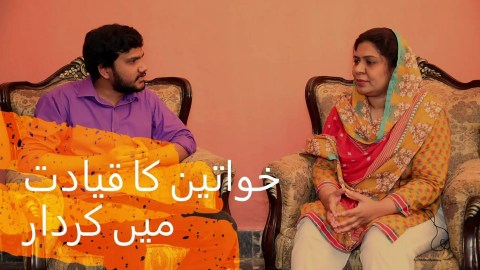 Women In Leadership | Sarah Yousaf | Hosea Ilyas Talk Show | S 1 | EP 4 Women In Leadership | Sarah Yousaf | Hosea Ilyas Talk Show | S 1 | EP 4