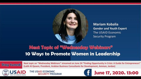 10 Ways To Promote Woman in Leadership – Mariam Kobalia 10 Ways To Promote Woman in Leadership – Mariam Kobalia