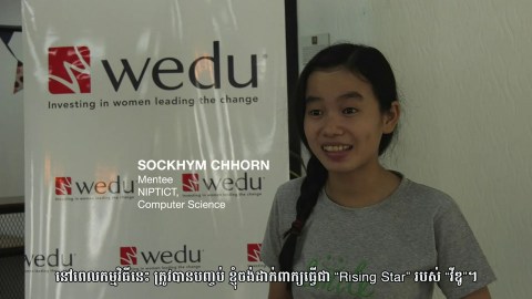 Wedu Women's Leadership Academy in Cambodia Wedu Women's Leadership Academy in Cambodia