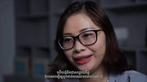 Inspiring Women's Leadership Inspiring Women's Leadership