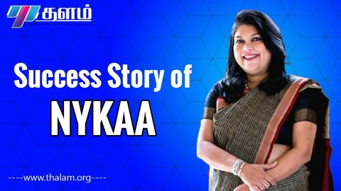Success Story Of Nykaa In Tamil | Influential Women In Business | Business Success Story Success Story Of Nykaa In Tamil | Influential Women In Business | Business Success Story