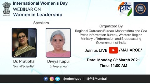 Webinar | Women in Leadership | International Women's Day Webinar | Women in Leadership | International Women's Day