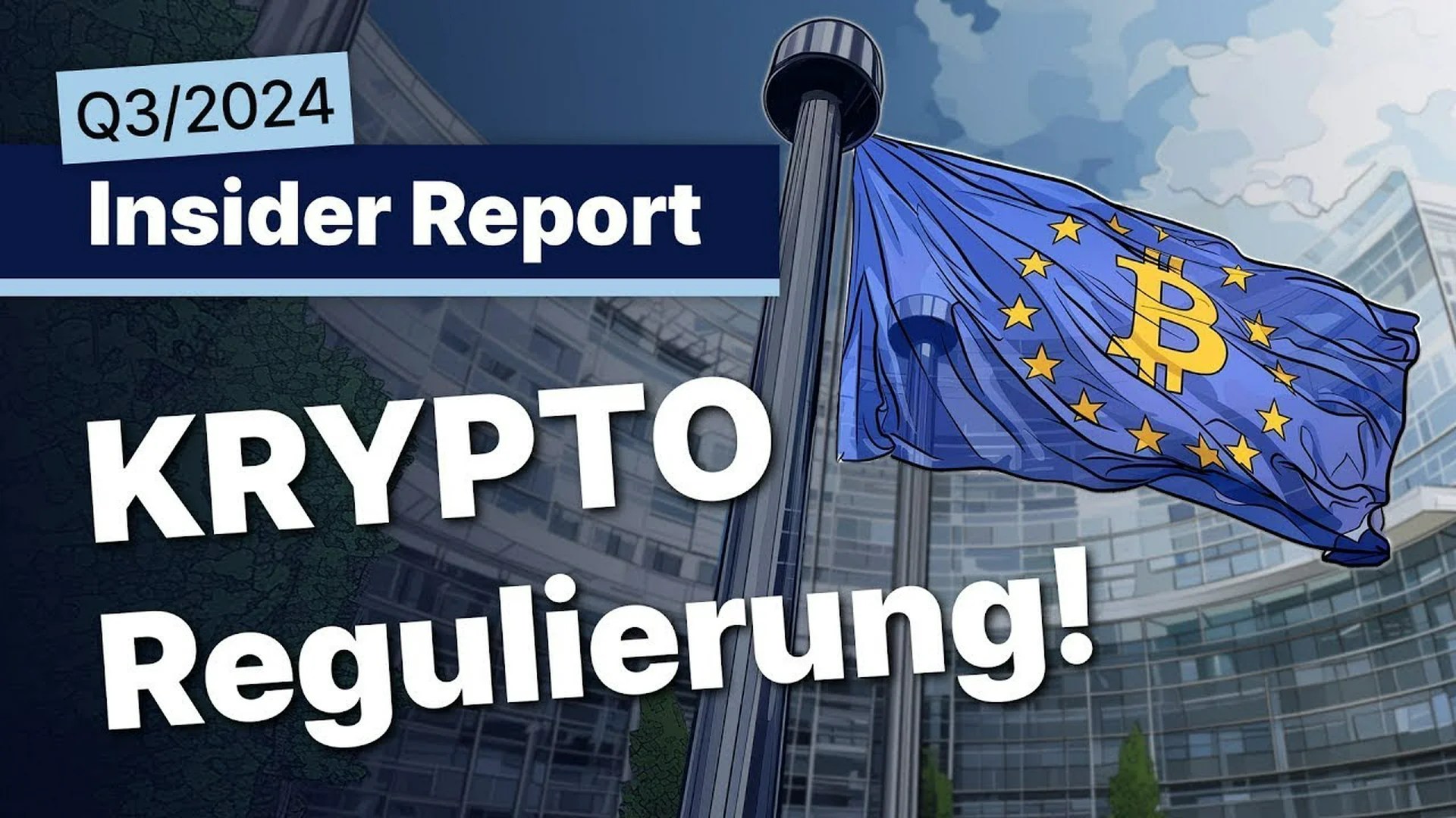 SwissBorg : le courtier crypto obtient la licence MiCA SwissBorg : le courtier crypto obtient la licence MiCA