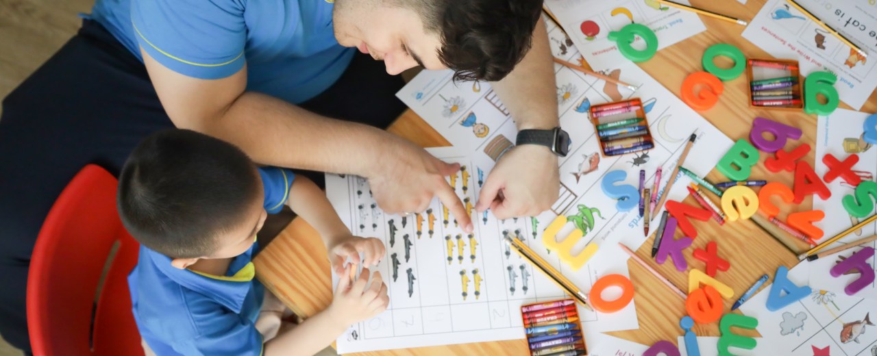 The Wheel of Learning – Part 1: Adults – Children Interaction The Wheel of Learning – Part 1: Adults – Children Interaction