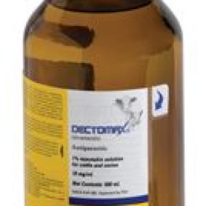 DECTOMAX INJECTION DECTOMAX INJECTION