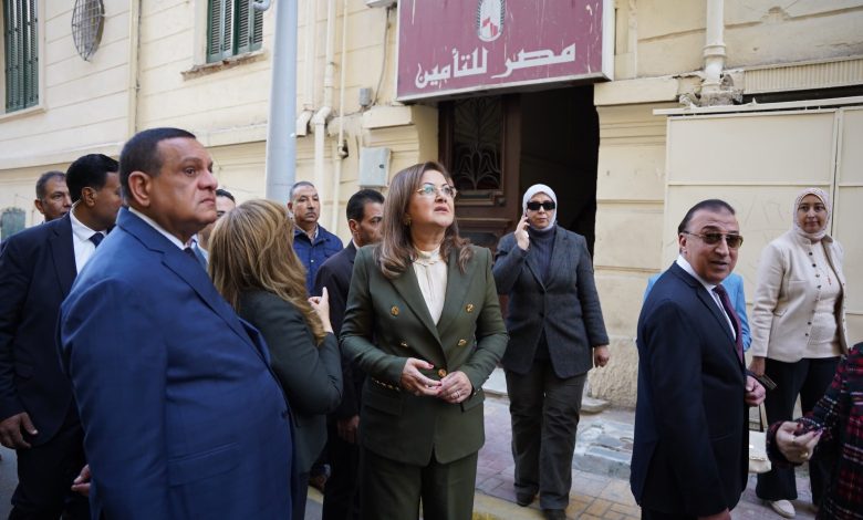 وزيرة التخطيط والتنمية الاقتصادية تتفقد عدد من العقارات المملوكة لشركة مصر لإدارة الأصول العقارية وزيرة التخطيط والتنمية الاقتصادية تتفقد عدد من العقارات المملوكة لشركة مصر لإدارة الأصول العقارية