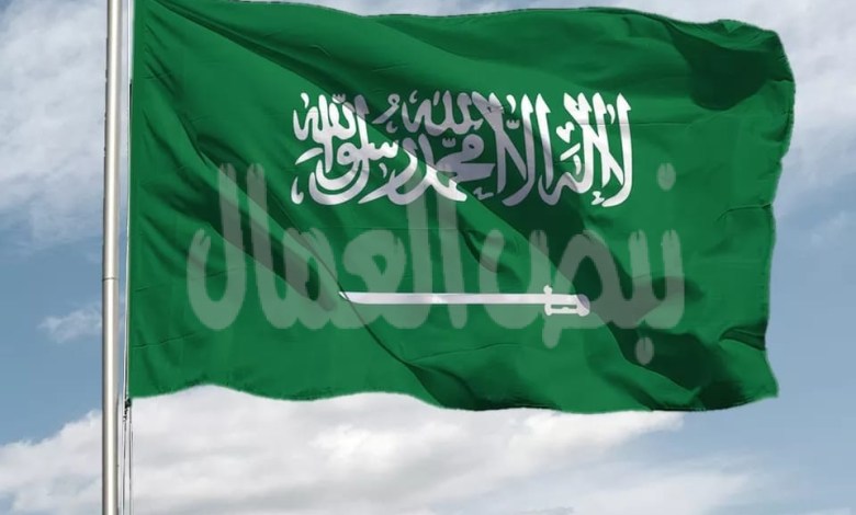وزارة الخارجية تؤكد رفض المملكة وإدانتها للتفجيرات الإرهابية التي استهدفت المدنيين في إيران وزارة الخارجية تؤكد رفض المملكة وإدانتها للتفجيرات الإرهابية التي استهدفت المدنيين في إيران