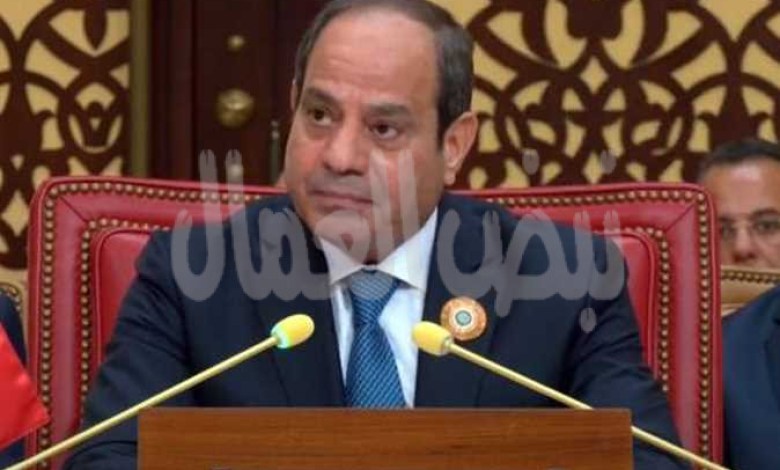 كلمة الرئيس السيسي في قمة البحرين قوية وتؤكد موقف مصر الثابت وتحمل المجتمع الدولي مسئولياته كلمة الرئيس السيسي في قمة البحرين قوية وتؤكد موقف مصر الثابت وتحمل المجتمع الدولي مسئولياته