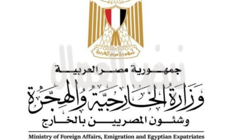 تفاصيل بيان مدريد المشترك بشأن القضية الفلسطينية تفاصيل بيان مدريد المشترك بشأن القضية الفلسطينية