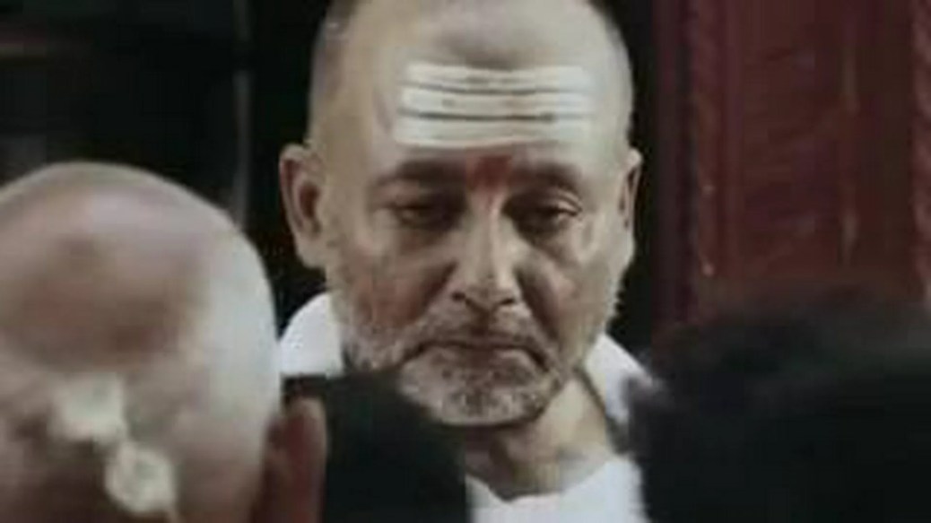 A Real Brahmin with Psychological Power A Real Brahmin with Psychological Power