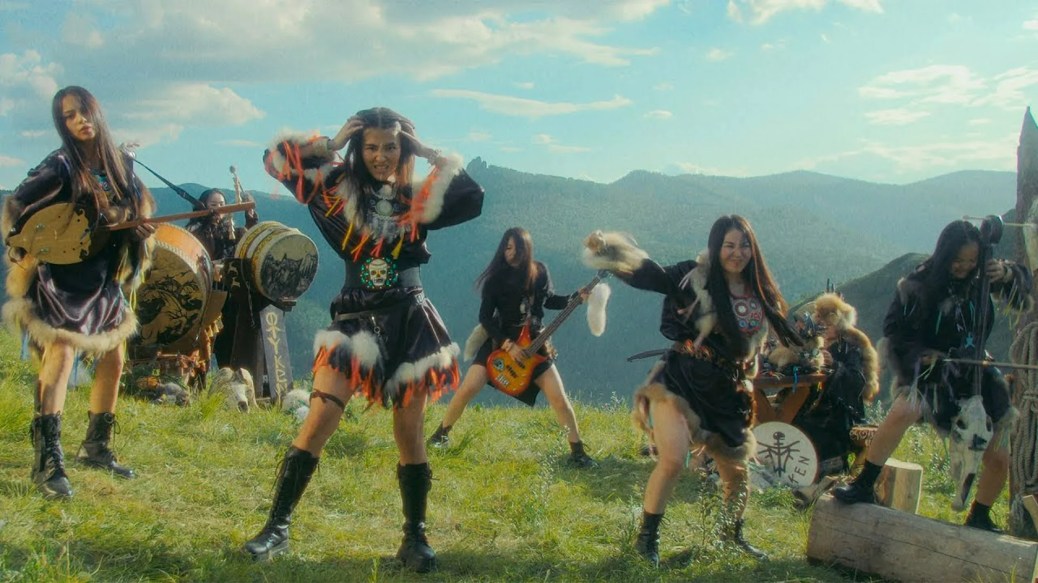 Mountain people music Mountain people music