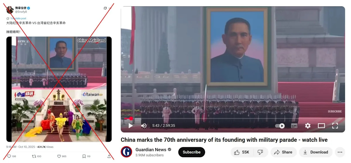 Unrelated videos falsely linked to China and Taiwan’s commemoration of Xinhai Revolution Unrelated videos falsely linked to China and Taiwan’s commemoration of Xinhai Revolution