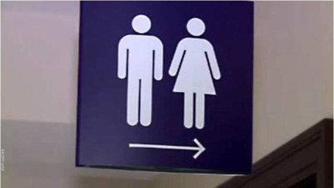 Natural remedies for overactive bladder Natural remedies for overactive bladder
