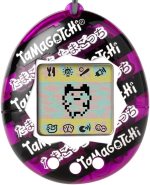 Bandai Tamagotchi Original Japanese Ribbon Shell | Tamagotchi Original Cyber Pet 90s Adults and Kids Toy with Chain | Retro Virtual Pets are Great Boys and Girls Toys or Gifts for Ages 8+ Bandai Tamagotchi Original Japanese Ribbon Shell | Tamagotchi Original Cyber Pet 90s Adults and Kids Toy with Chain | Retro Virtual Pets are Great Boys and Girls Toys or Gifts for Ages 8+