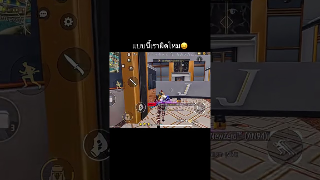 1999×2 – ฟีฟายขำๆ #freefire #กดติดตาม 1999×2 – ฟีฟายขำๆ #freefire #กดติดตาม