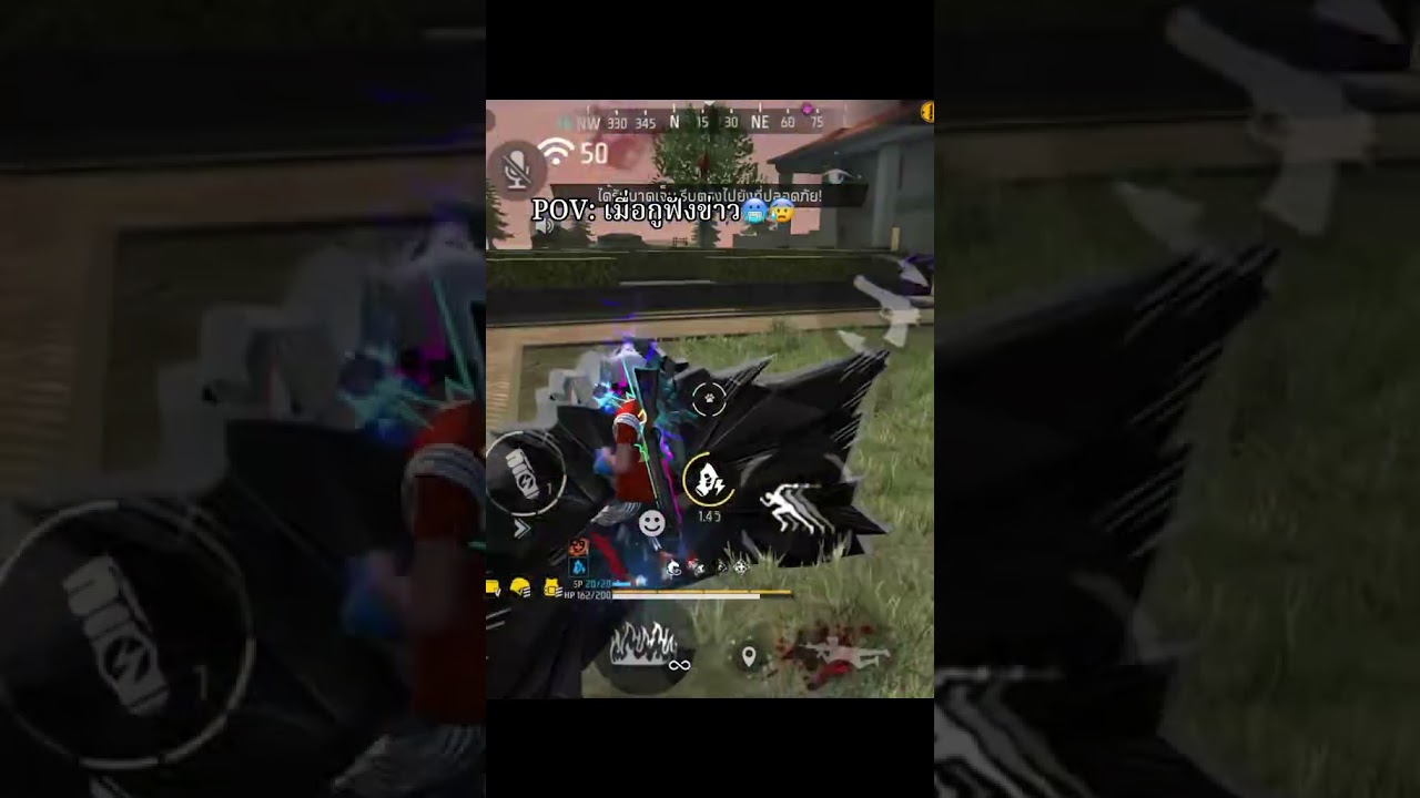 1999×2 – ฟีฟายขำๆ #freefire #กดติดตาม 1999×2 – ฟีฟายขำๆ #freefire #กดติดตาม