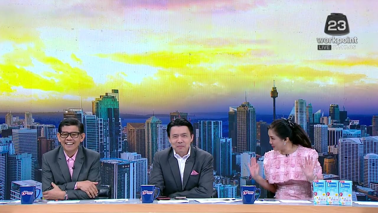 ข่าวเวิร์คพอยท์ 23 – น้องสุดทน! พี่สาวจุ๊บแก้มหลวงพี่กลางบ้าน l ตลาดข่าว – ข่าวเช้าเวิร์คพอยท์ l 18 เม.ย.69 ข่าวเวิร์คพอยท์ 23 – น้องสุดทน! พี่สาวจุ๊บแก้มหลวงพี่กลางบ้าน l ตลาดข่าว – ข่าวเช้าเวิร์คพอยท์ l 18 เม.ย.69