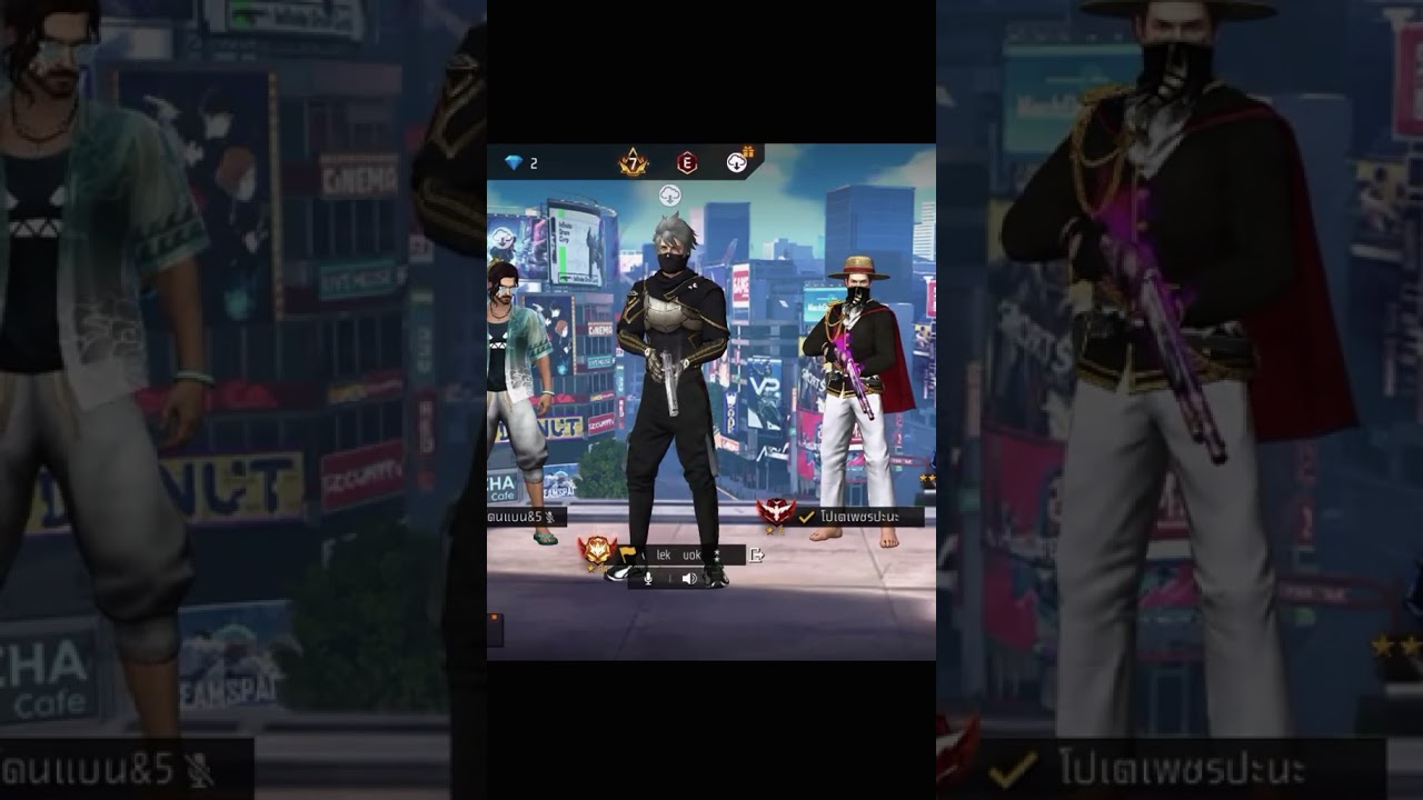 1999×2 – ฟีฟายขำๆ #freefire #กดติดตาม 1999×2 – ฟีฟายขำๆ #freefire #กดติดตาม