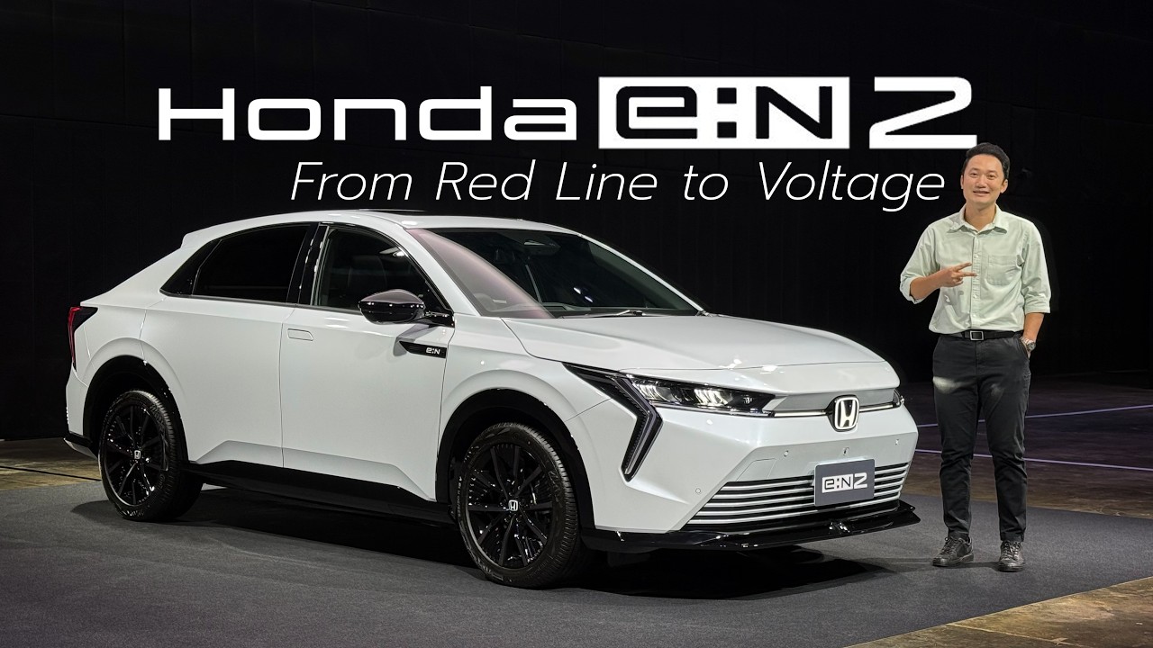 DriveAutoBlog – รีวิว เจาะลึก Honda e:N2 รถไฟฟ้าสุดหรูจาก ฮอนด้า คันเบ้อเร่อขายแค่ 1.4 ล้านบาท DriveAutoBlog – รีวิว เจาะลึก Honda e:N2 รถไฟฟ้าสุดหรูจาก ฮอนด้า คันเบ้อเร่อขายแค่ 1.4 ล้านบาท
