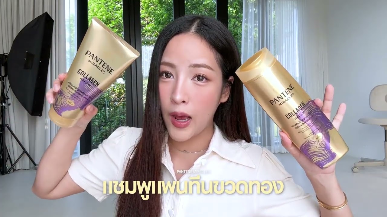 Soundtiss ST – Pantene Soundtiss ST – Pantene